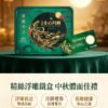 香港美心 低糖蛋黃蓮蓉月餅中秋月餅蛋黃蓮蓉送禮正品月餅禮盒《台灣現貨現發》