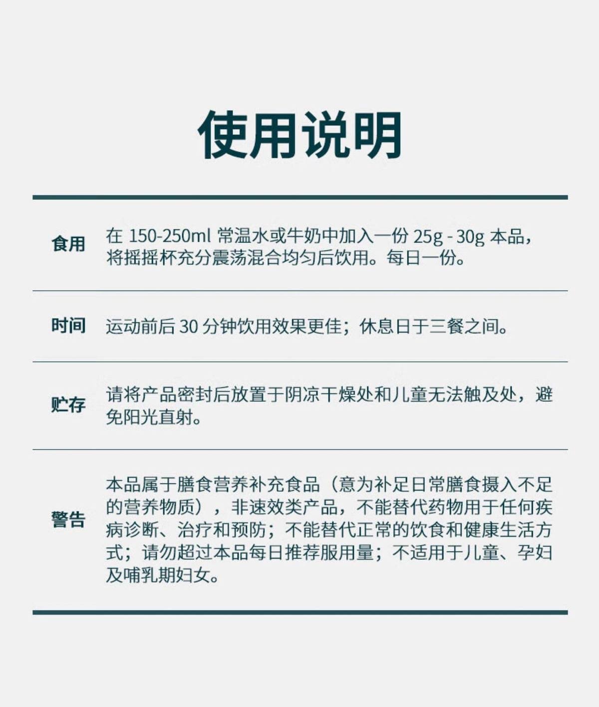 現貨【Myprotein官方正品】已能2.76磅乳清蛋白粉補充高蛋白質增肌塑形運動健身 乳清蛋白 乳清 高蛋白 1kg+250g Twinbrothers 11 Myprotein 乳清蛋白 乳清 高蛋白 1kg Twinbrothers 蛋白粉 高蛋白質 增肌塑形 運動健身