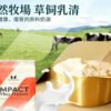 Myprotein 乳清蛋白 乳清 高蛋白 1kg Twinbrothers 蛋白粉 高蛋白質 增肌塑形 運動健身 Myprotein 乳清蛋白 乳清 高蛋白 1kg Twinbrothers 蛋白粉 高蛋白質 增肌塑形 運動健身