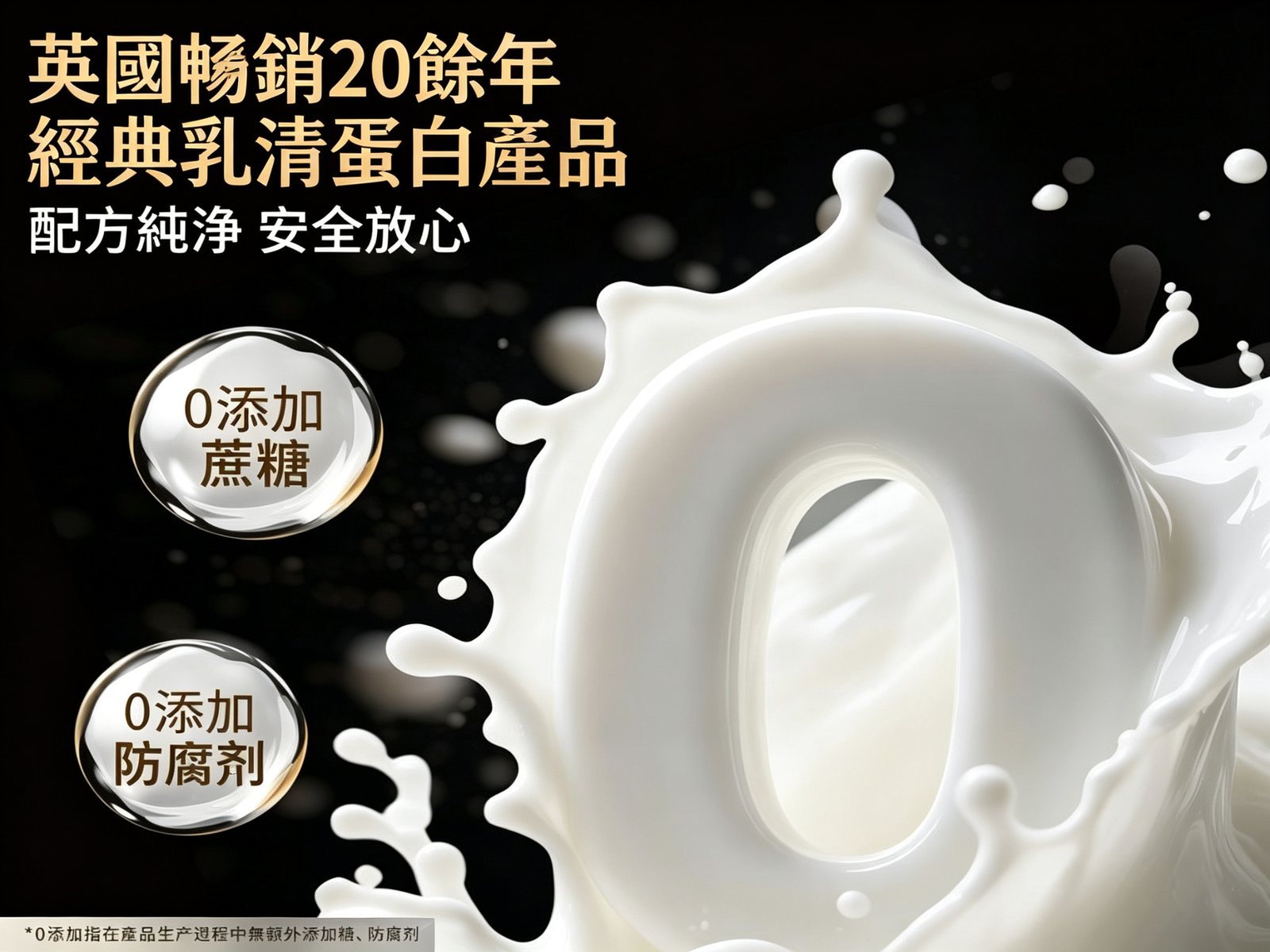 Myprotein 乳清蛋白 乳清 高蛋白 1kg Twinbrothers 蛋白粉 高蛋白質 增肌塑形 運動健身 Myprotein 乳清蛋白 乳清 高蛋白 1kg Twinbrothers 蛋白粉 高蛋白質 增肌塑形 運動健身