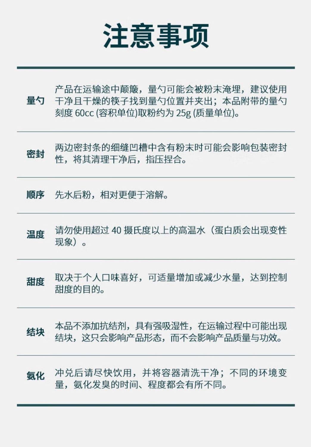 現貨【Myprotein官方正品】已能2.76磅乳清蛋白粉補充高蛋白質增肌塑形運動健身 乳清蛋白 乳清 高蛋白 1kg+250g Twinbrothers 12 Myprotein 乳清蛋白 乳清 高蛋白 1kg Twinbrothers 蛋白粉 高蛋白質 增肌塑形 運動健身