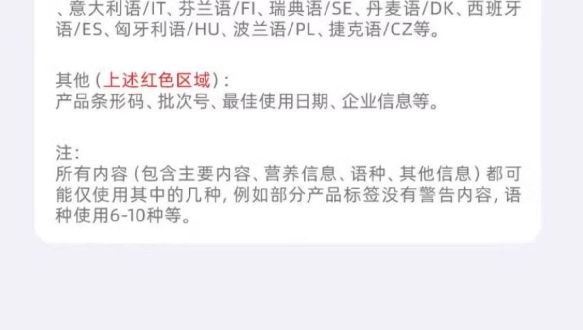 現貨【Myprotein官方正品】已能2.76磅乳清蛋白粉補充高蛋白質增肌塑形運動健身 乳清蛋白 乳清 高蛋白 1kg+250g Twinbrothers 14 Myprotein 乳清蛋白 乳清 高蛋白 1kg Twinbrothers 蛋白粉 高蛋白質 增肌塑形 運動健身